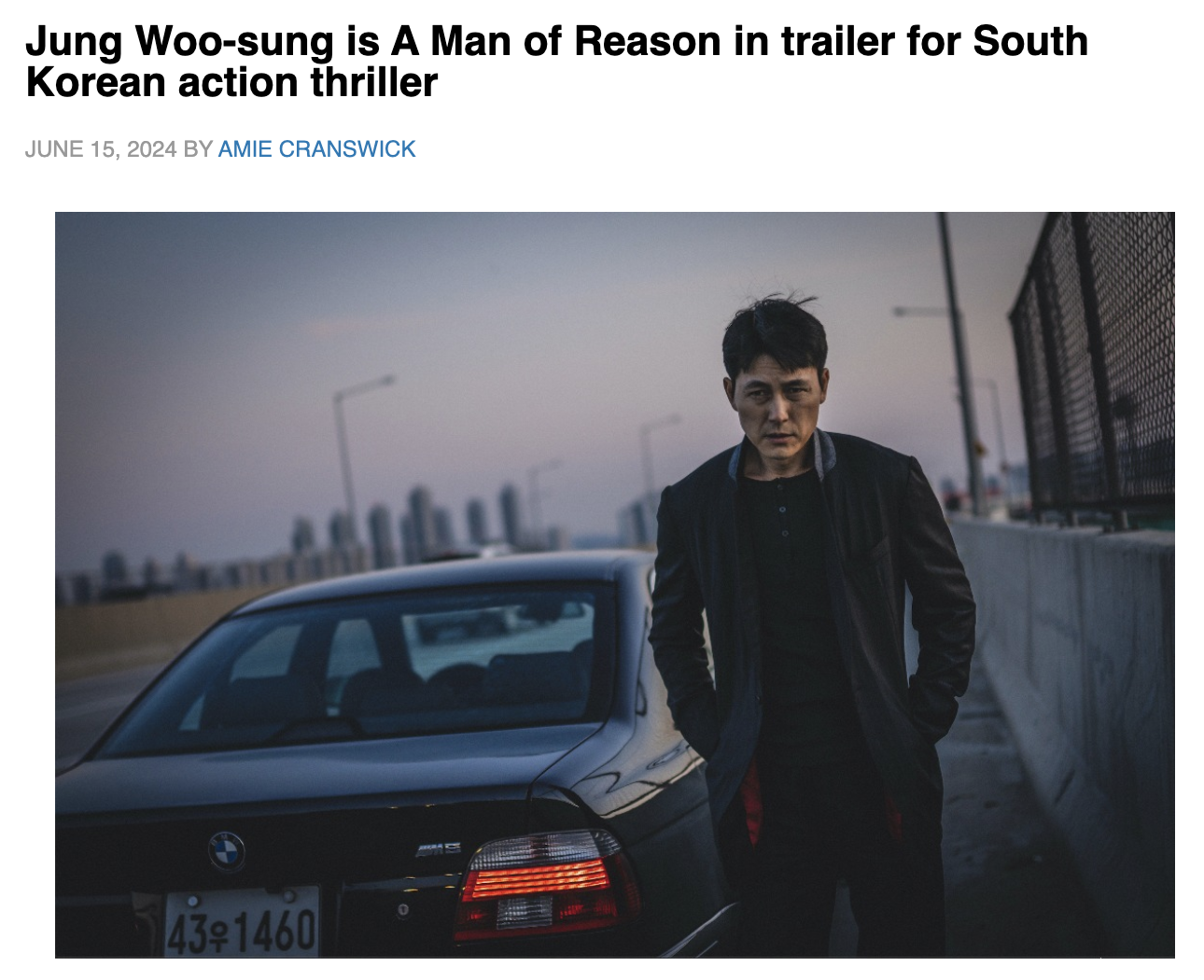 Jung Woo-sung is A Man of Reason in trailer for South Korean action thriller